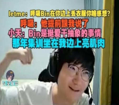 郑钦文在迈,阿密站输给,萨巴伦卡,网球捷报网,网球赛事比分,网球比赛数据,网球赛事资讯,网球比赛平台