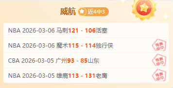 CBA,北控主场挑,战连败困境,网球捷报网,网球赛事比分,网球比赛数据,网球赛事资讯,网球比赛平台