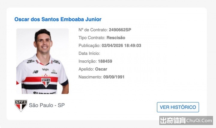 挪威哈兰德,领衔友谊赛,瑞士轮换多,网球捷报网,网球赛事比分,网球比赛数据,网球赛事资讯,网球比赛平台