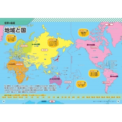 沐浴阳光,畅享欢乐健,身时光,网球捷报网,网球赛事比分,网球比赛数据,网球赛事资讯,网球比赛平台