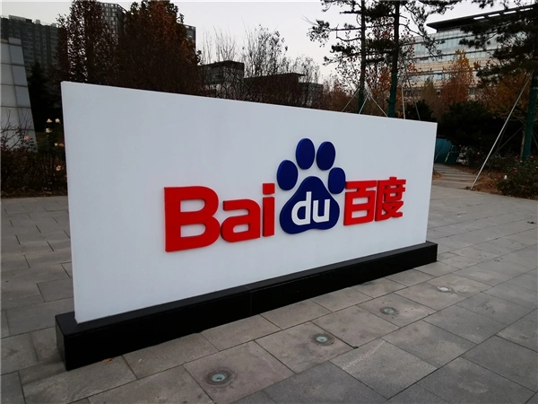 大乐透期号,专家推荐,质合分析前,网球捷报网,网球赛事比分,网球比赛数据,网球赛事资讯,网球比赛平台