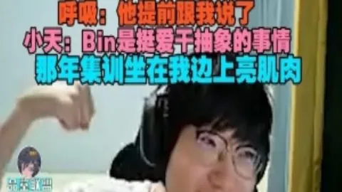 郑钦文在迈阿密站输给萨巴伦卡，WTA1000赛事之旅遗憾落幕